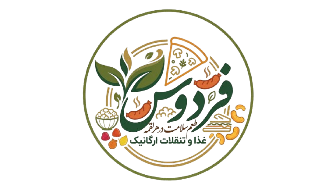 لوگوی فردوس